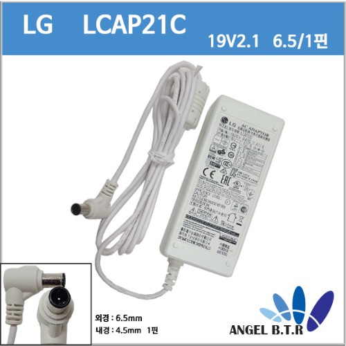 [LG] LCAP21C/19V 2.1A/19v2.1a/40W/ PH250-KR/29UM57.BKR  빔프로젝터 정품 아답터